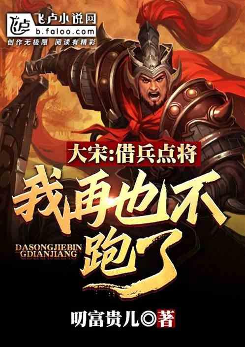 机智问答网页-韭菜不要包饺子了,试试这种做法,加3个鸡蛋,比吃韭菜盒子还香为你解答疑惑